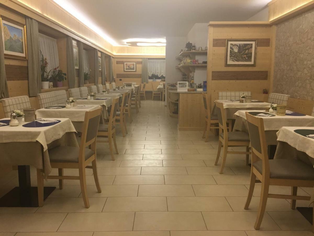 Garni Festil 호텔 캄피텔로디파사 외부 사진